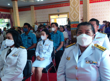 วันที่ 27 เมษายน 2566 เวลา 09.00 น. จังหวัดกระบี่ ... พารามิเตอร์รูปภาพ 6