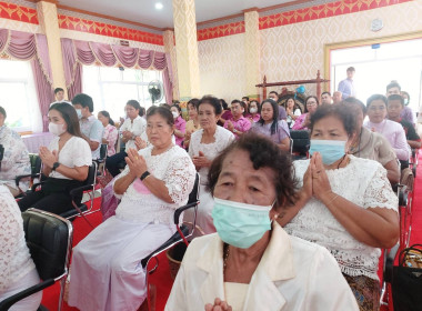 วันที่ 27 เมษายน 2566 เวลา 09.00 น. จังหวัดกระบี่ ... พารามิเตอร์รูปภาพ 7