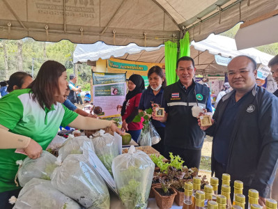 วันที่ 26 - 27 เมษายน 2566 นายประเสริฐศักดิ์ ณ นคร ... พารามิเตอร์รูปภาพ 1