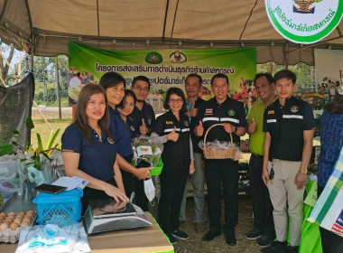 วันที่ 26 - 27 เมษายน 2566 นายประเสริฐศักดิ์ ณ นคร ... พารามิเตอร์รูปภาพ 3