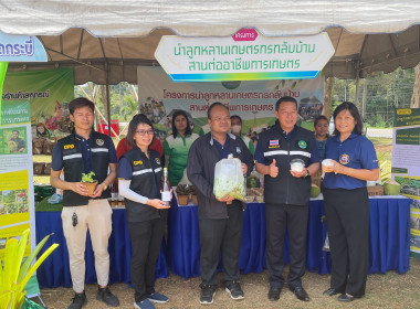 วันที่ 26 - 27 เมษายน 2566 นายประเสริฐศักดิ์ ณ นคร ... พารามิเตอร์รูปภาพ 8