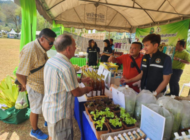 วันที่ 26 - 27 เมษายน 2566 นายประเสริฐศักดิ์ ณ นคร ... พารามิเตอร์รูปภาพ 9