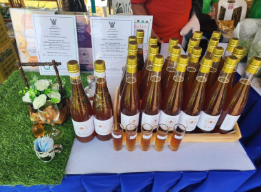 วันที่ 26 - 27 เมษายน 2566 นายประเสริฐศักดิ์ ณ นคร ... พารามิเตอร์รูปภาพ 11