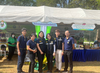 วันที่ 26 - 27 เมษายน 2566 นายประเสริฐศักดิ์ ณ นคร ... พารามิเตอร์รูปภาพ 4