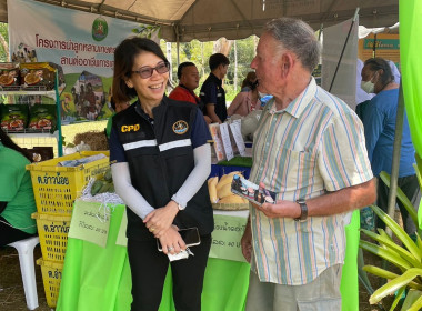 วันที่ 26 - 27 เมษายน 2566 นายประเสริฐศักดิ์ ณ นคร ... พารามิเตอร์รูปภาพ 5