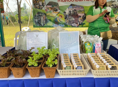 วันที่ 26 - 27 เมษายน 2566 นายประเสริฐศักดิ์ ณ นคร ... พารามิเตอร์รูปภาพ 7