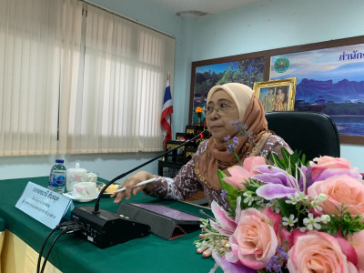 วันที่ 27 เมษายน 2566 นางรอซนานี สันหมุด ... พารามิเตอร์รูปภาพ 1