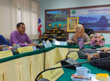 วันที่ 27 เมษายน 2566 นางรอซนานี สันหมุด ... พารามิเตอร์รูปภาพ 1