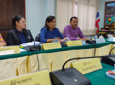 วันที่ 27 เมษายน 2566 นางรอซนานี สันหมุด ... พารามิเตอร์รูปภาพ 2