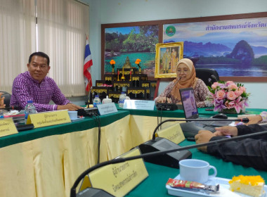 วันที่ 27 เมษายน 2566 นางรอซนานี สันหมุด ... พารามิเตอร์รูปภาพ 6