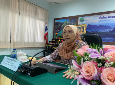 วันที่ 27 เมษายน 2566 นางรอซนานี สันหมุด ... พารามิเตอร์รูปภาพ 8