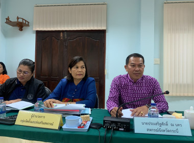 วันที่ 27 เมษายน 2566 นางรอซนานี สันหมุด ... พารามิเตอร์รูปภาพ 10