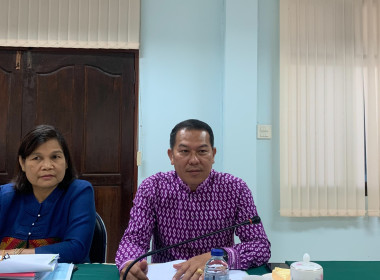 วันที่ 27 เมษายน 2566 นางรอซนานี สันหมุด ... พารามิเตอร์รูปภาพ 11