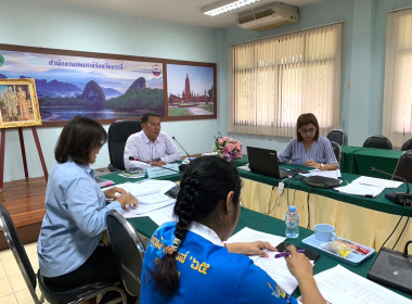 วันที่ 28 เมษายน 2566 นายประเสริฐศักดิ์ ณ นคร ... พารามิเตอร์รูปภาพ 5