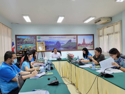 วันที่ 28 เมษายน 2566 นายประเสริฐศักดิ์ ณ นคร ... พารามิเตอร์รูปภาพ 1