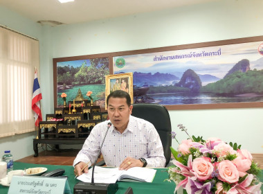 วันที่ 28 เมษายน 2566 นายประเสริฐศักดิ์ ณ นคร ... พารามิเตอร์รูปภาพ 1