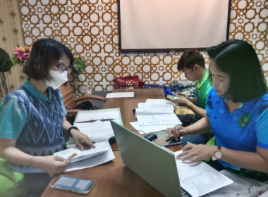 วันที่ 28 เมษายน 2566 นายประเสริฐศักดิ์ ณ นคร ... พารามิเตอร์รูปภาพ 5