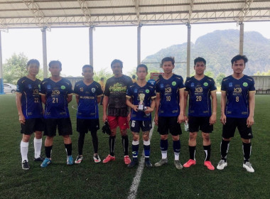 วันที่ 29 เมษายน 2566 นายประเสริฐศักดิ์ ณ นคร ... พารามิเตอร์รูปภาพ 1