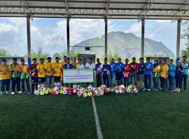 วันที่ 29 เมษายน 2566 นายประเสริฐศักดิ์ ณ นคร ... พารามิเตอร์รูปภาพ 4