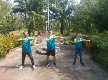 วันที่ 3 พฤษภาคม2566 สำนักงานสหกรณ์จังหวัดกระบี่ ... พารามิเตอร์รูปภาพ 18