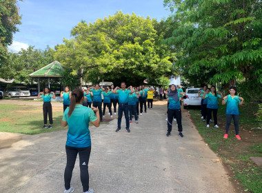 วันที่ 3 พฤษภาคม2566 สำนักงานสหกรณ์จังหวัดกระบี่ ... พารามิเตอร์รูปภาพ 1