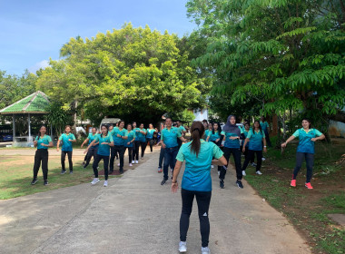 วันที่ 3 พฤษภาคม2566 สำนักงานสหกรณ์จังหวัดกระบี่ ... พารามิเตอร์รูปภาพ 11