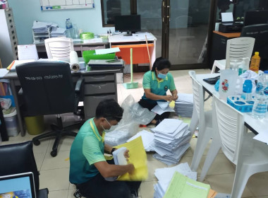 วันที่ 3 พฤษภาคม2566 สำนักงานสหกรณ์จังหวัดกระบี่ ... พารามิเตอร์รูปภาพ 9