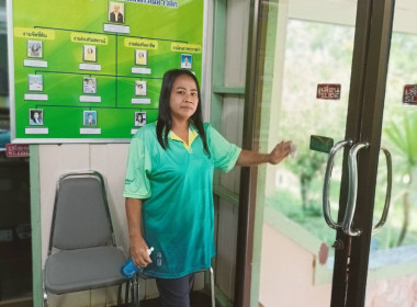 วันที่ 3 พฤษภาคม2566 สำนักงานสหกรณ์จังหวัดกระบี่ ... พารามิเตอร์รูปภาพ 32