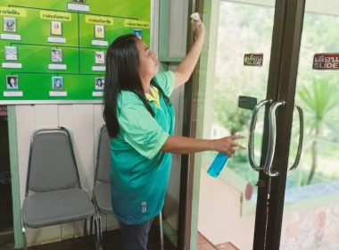 วันที่ 3 พฤษภาคม2566 สำนักงานสหกรณ์จังหวัดกระบี่ ... พารามิเตอร์รูปภาพ 33