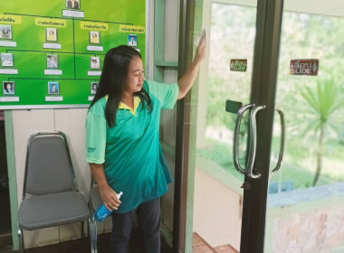 วันที่ 3 พฤษภาคม2566 สำนักงานสหกรณ์จังหวัดกระบี่ ... พารามิเตอร์รูปภาพ 34