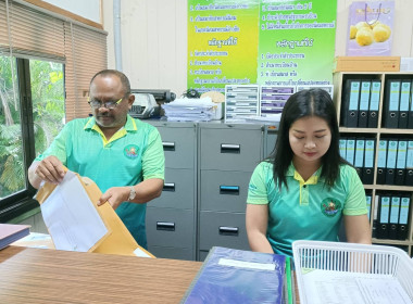 วันที่ 3 พฤษภาคม2566 สำนักงานสหกรณ์จังหวัดกระบี่ ... พารามิเตอร์รูปภาพ 36