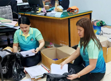 วันที่ 3 พฤษภาคม2566 สำนักงานสหกรณ์จังหวัดกระบี่ ... พารามิเตอร์รูปภาพ 6