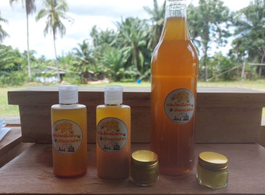 วันที่ 3 พฤษภาคม 2566 นายประเสริฐศักดิ์ ณ นคร ... พารามิเตอร์รูปภาพ 3