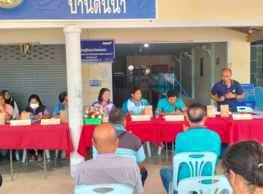 วันที่ 3 พฤษภาคม 2566 นายประเสริฐศักดิ์ ณ นคร ... พารามิเตอร์รูปภาพ 6