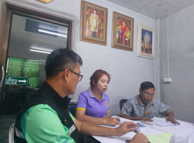 วันที่ 3 พฤษภาคม 2566 นายประเสริฐศักดิ์ ณ นคร ... พารามิเตอร์รูปภาพ 2