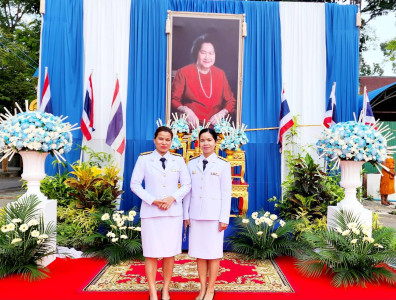 วันที่ 6 พฤษภาคม 2566 นายประเสริฐศักดิ์ ณ นคร ... พารามิเตอร์รูปภาพ 1