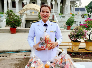 วันที่ 6 พฤษภาคม 2566 นายประเสริฐศักดิ์ ณ นคร ... พารามิเตอร์รูปภาพ 1