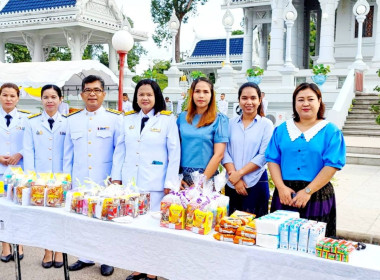 วันที่ 6 พฤษภาคม 2566 นายประเสริฐศักดิ์ ณ นคร ... พารามิเตอร์รูปภาพ 4