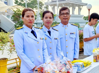 วันที่ 6 พฤษภาคม 2566 นายประเสริฐศักดิ์ ณ นคร ... พารามิเตอร์รูปภาพ 5