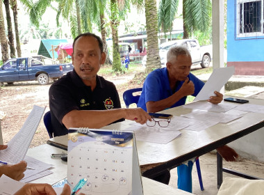 วันที่ 8 พฤษภาคม 2566 เวลา 13.00 น.นายประเสริฐศักดิ์ ณ นคร ... พารามิเตอร์รูปภาพ 6