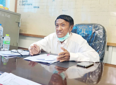 วันที่ 10 พฤษภาคม 2566 นายประเสริฐศักดิ์ ณ นคร ... พารามิเตอร์รูปภาพ 1