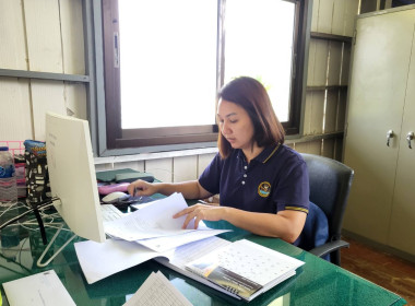 วันที่ 16-19 พฤษภาคม 2566 นายประเสริฐศักดิ์ ณ นคร ... พารามิเตอร์รูปภาพ 1