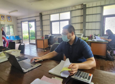 วันที่ 16-19 พฤษภาคม 2566 นายประเสริฐศักดิ์ ณ นคร ... พารามิเตอร์รูปภาพ 6