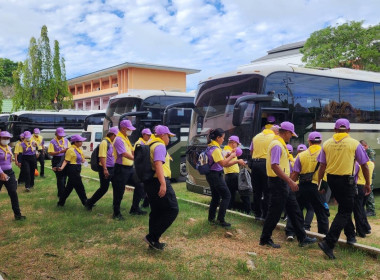 วันที่ 11 มิถุนายน 2566 พระบาทสมเด็จพระเจ้าอยู่หัว ... พารามิเตอร์รูปภาพ 2