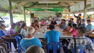 วันที่ 4 กรกฎาคม 2556 เวลา 13.30 น. นายประเสริฐศักดิ์ ณ นคร ... พารามิเตอร์รูปภาพ 1