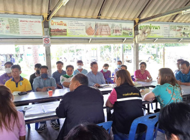 วันที่ 4 กรกฎาคม 2556 เวลา 13.30 น. นายประเสริฐศักดิ์ ณ นคร ... พารามิเตอร์รูปภาพ 3