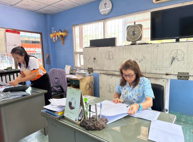 วันที่ 13 กรกฎาคม 2566 กลุ่มจัดตั้งและส่งเสริมสหกรณ์ ... พารามิเตอร์รูปภาพ 3