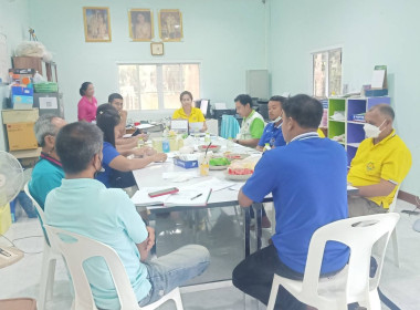 วันที่ 23 มกราคม 2566 นายประเสริฐศักดิ์ ณ นคร ... พารามิเตอร์รูปภาพ 1