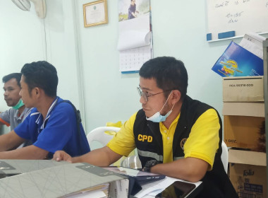 วันที่ 23 มกราคม 2566 นายประเสริฐศักดิ์ ณ นคร ... พารามิเตอร์รูปภาพ 2