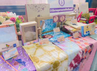 วันที่ 19 กรกฎาคม 2566 เวลา 13.30 น. นายประเสริฐศักดิ์ ณ ... พารามิเตอร์รูปภาพ 6